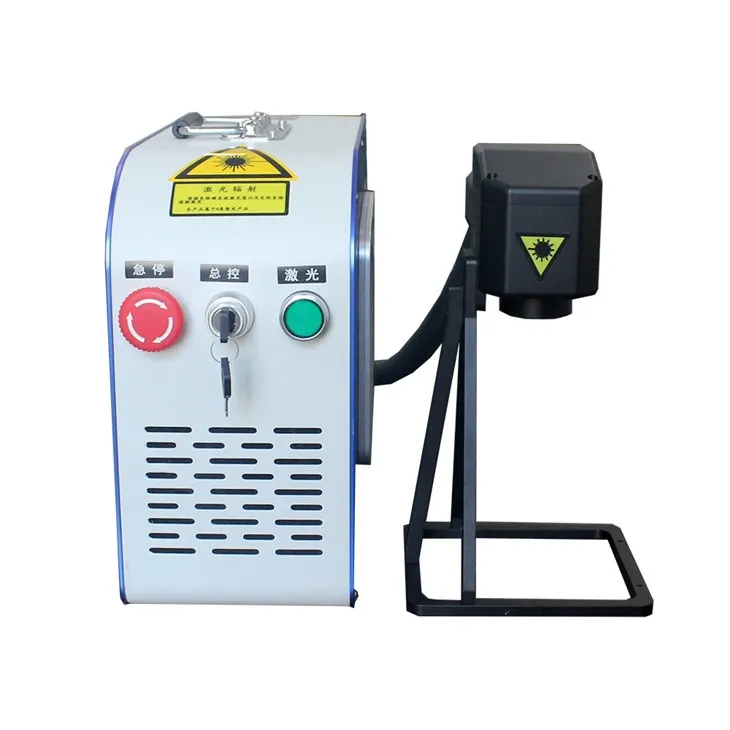 Mini Fiber Laser Marking Machine
