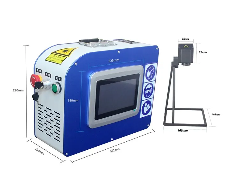 Mini Fiber Laser Marking Machine