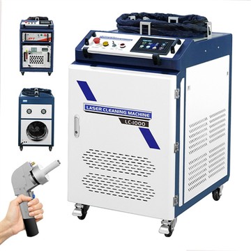 錆除去レーザー洗浄機 1000w